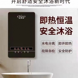 博轩系列