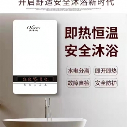 博轩系列
